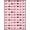 Pink Black, Pattern 5, variant on ODIKA 8'x10' Washable Area Rug Ribbon Motif Repeating Lattice Shaped Themed Polka Pink Flowing Dynamic for King Size Bedroom Under Bed, Master Suite, Non-Shedding, Easy Care