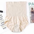 thumbnail image 2 of Fajas para mujer, cintura alta, calzoncillos de algodón, abdomen, corsé, beige Vogacara AP001085-03, 2 of 7