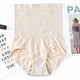 thumbnail image 2 of Fajas para mujer, cintura alta, calzoncillos de algodón, abdomen, corsé, beige Vogacara AP001085-03, 2 of 7