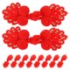 thumbnail image 1 of BRIGHTFUFU 12Ud Botones Tradicionales De Nudo Para Vestidos De Boda Y Ropa, 1 of 6