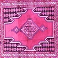 thumbnail image 1 of Ahgly Company Indoor Square Persian Pink Traditional Area Rugs, 4' Square, 1 of 4