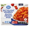 thumbnail image 1 of Great Value Spicy Rigatoni Arrabbiata, 1 of 4