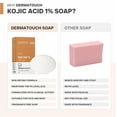 thumbnail image 5 of DERMATOUCH Savon à l'Acide Kojique 1 %, 75 g Chacun (Lot de 2), 5 of 5