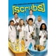 Scrubs - la Septième Saison Complète DVD – image 1 sur 1