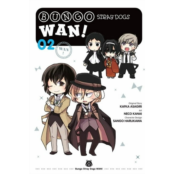 Bungo Stray Dogs: Wan! Bungo Stray Dogs: Wan!, Vol. 2: Volume 2, Book 2, (Paperback)
