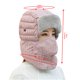 thumbnail image 3 of Mascarilla facial de invierno Herrnalise para atar al aire libre, ciclismo y esquí, pasamontañas de invierno, 3 of 4