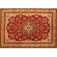 thumbnail image 1 of Ahgly Company Indoor Rectangle Medallion Orange Traditional Area Rugs, 2' x 5', 1 of 1