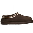 thumbnail image 2 of Kirkland Signature Men's 8/Women's 9 Unisex Genuine Sheepskin Shearling Slipper, Brown, 2 of 4