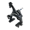 thumbnail image 1 of Almencla Road Bike Brake Caliper C Shape Easily Install Practical Replacement Premium Front, 1 of 8