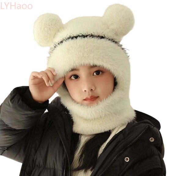 LYHaoo Hat Scarf For Kids: Winter Weather Unisex With Ear And Face Coverage Windproof Warmth For Autumn And Cold Seasons Windproof Hat,White