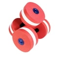 thumbnail image 1 of GOOHOCHY 2 mancuernas flotantes de EVA para aeróbic acuático, equipo de fitness duradero para natación (rosa rojo), 1 of 7