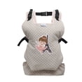 thumbnail image 1 of Cangurera convertible CHIQUI MUNDO Baby Paris 2 posiciones para cargar hasta 9 kg, 1 of 4