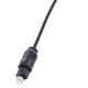 thumbnail image 4 of óptico Audio RCA Analógico De 3,5 Mm Convertidor + Cable De Fibra, 4 of 9