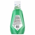 thumbnail image 6 of Crest Scope Original Mint Classic Mouthwash - 33.8 fl oz, 6 of 10