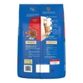 thumbnail image 2 of Alimento para Gato Purina Cat Chow Defense Plus Adultos Carne 3 kg, 2 of 4