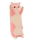 thumbnail image 3 of Almohada Larga De Peluche Gatito Cojin Juguete Suave 70 Cm Xtellar Rosa, 3 of 4