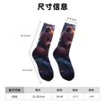 thumbnail image 3 of Fotbe Lazy Stone Bear Calcetas Largas con Estampado para Hombre y Mujer – Calcetas de Compresión Transpirables y Elásticas, Viajar y Uso Diario Talla 5-11, 3 of 6