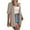 Khaki, variant on Women's Hollowed Out Short Sleeved Knitted Cardigan Vacation Sun Cardigan