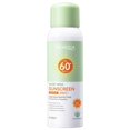 thumbnail image 1 of Protector solar para rostro, protector solar facial, protector solar en spray, protector solar corporal, cuidado corporal, refrescante, no graso, 150 ml., 1 of 4