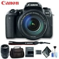 thumbnail image 1 of Canon EOS 77D DSLR Camera with 18-135mm USM Lens (Intl Model) Standard Bundle, 1 of 6
