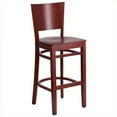 thumbnail image 1 of Flash Furniture Lacey 43.5" Restaurant Bar Stool in Mahogany, 1 of 4