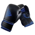 thumbnail image 3 of Guante de entrenamiento Adidas Hybrid 100 negro 12 oz, 3 of 4