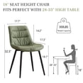thumbnail image 6 of YOUNIKE Dining Chairs, Set of 2, Faux Leather Dining Chairs, Mid-Century Modern Upholstered Seat, No Armrests, No Wheels, Suitable for Family Living Rooms, Cafeterias, Bean Green, 6 of 7
