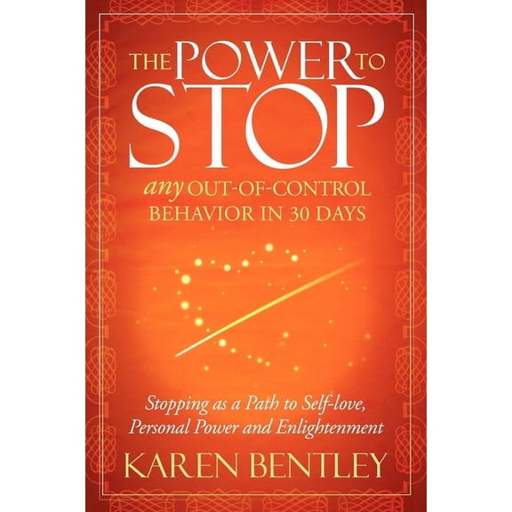 The Power to Stop (Paperback)
