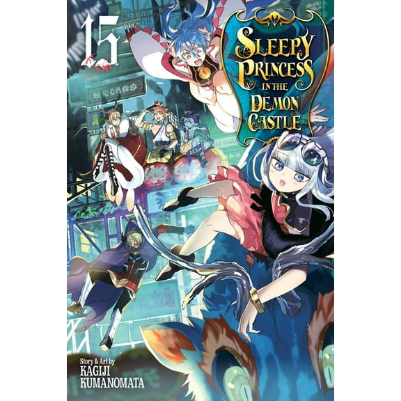 Sleepy Princess in the Demon Castle Sleepy Princess in the Demon Castle, Vol. 15, (Paperback)
