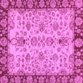 thumbnail image 1 of Ahgly Company Indoor Square Oriental Purple Traditional Area Rugs, 5' Square, 1 of 4
