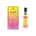 thumbnail image 1 of Al Nourus for Women - 6ml (.2oz) Roll-on Perfume Oil by Al-Rehab -3 pack, 1 of 1