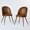 Brown Suede, variant on Homy Casa Set of 2 Dining Chairs for Living Room Dining Room with Fabric Upholstery High Back Metal Chair, Grey