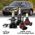 thumbnail image 1 of Juego Combinado de Bombillas LED Honda CRV CR-V 2007-2014 para Luz Alta/Baja + Antiniebla, Kit de 4 Unidades: 2x 9003/H4 para Faros Principales + 2x H11/H8/H16 para Faros Antiniebla, 1 of 11