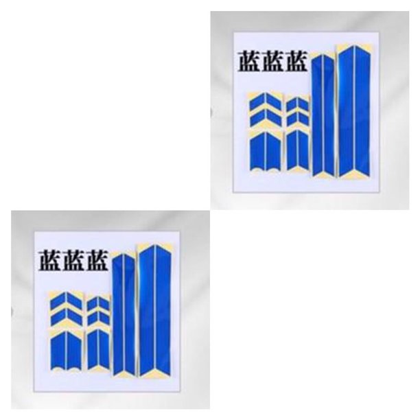 Yuarrent 1 Juego de pegatinas reflectantes, piezas de rueda de patinete eléctrico, calcomanía impermeable, tira de advertencia de seguridad, azul 2Conjunto