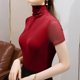 thumbnail image 4 of Tejiojio Women's Sheer Mesh Top Solid Mock Neck Short Sleeve Fitted Elegant Casual Blouse, 4 of 5