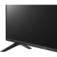 thumbnail image 6 of LG 43UP7000PUA 43 - Inch Class 4K Ultra HD 2160P Smart TV with HDR, 6 of 6