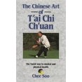 thumbnail image 1 of Pre-Owned The Chinese Art of T'ai Chi Ch'uan (Paperback) 0850303877 9780850303872, 1 of 1