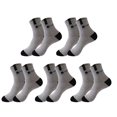 thumbnail image 2 of Opvise Mens Socks 5 Pairs Sports Socks Breathable Sweat Absorption Letter Printed Mid-Tube Soft Socks Sports Wear Bouncy Summer Outdoor Running Casual Socks Men Accessories Light Grey, 2 of 8