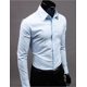 thumbnail image 1 of Camisas de lujo para hombre Casual con cuello Formal Slim Fit Camisas Tops, 1 of 2