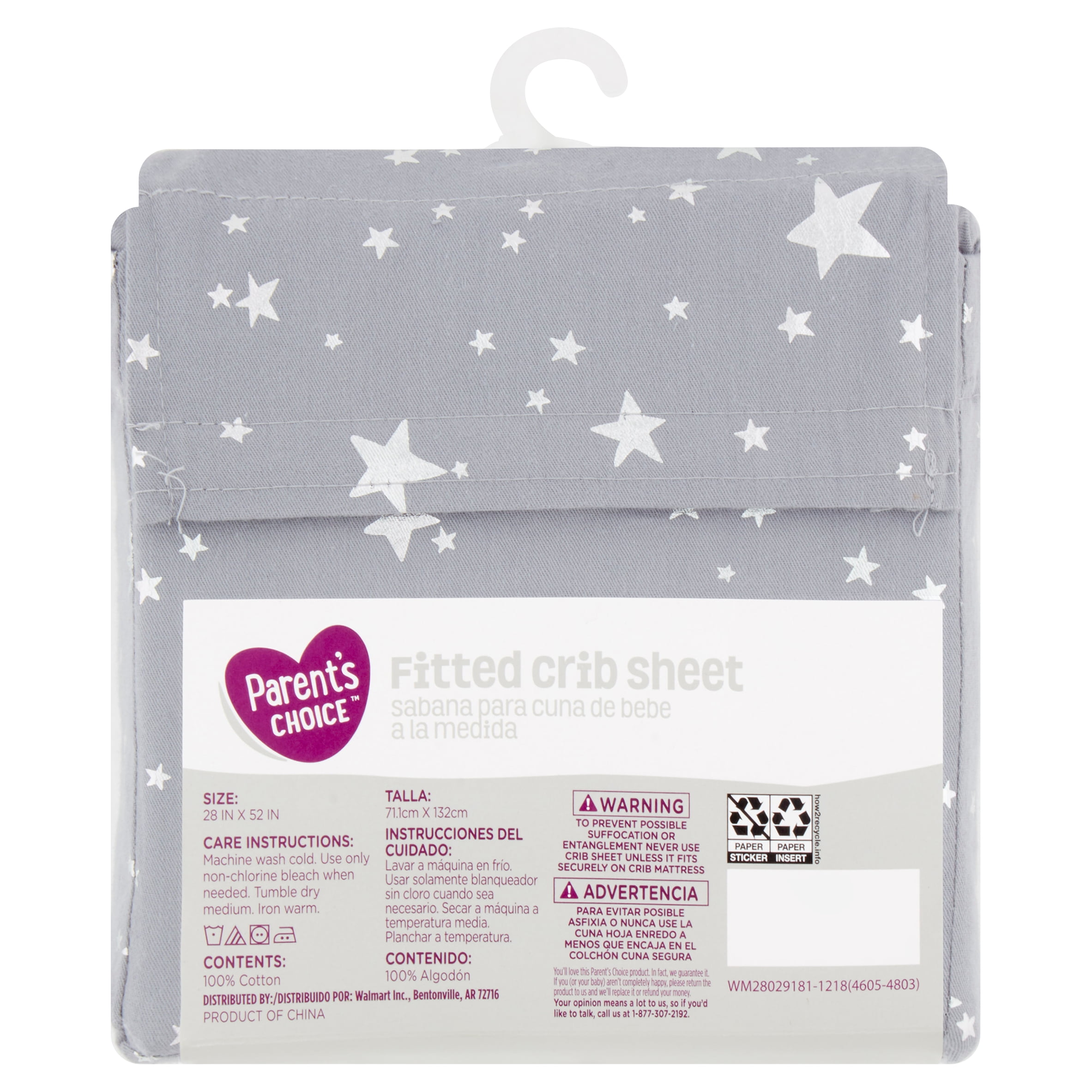 Parent s Choice Fitted Crib Sheet Silver Stars Walmart