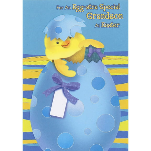 Designer Greetings Egg-Stra Special: Chick Hatching from Blue Egg with Circle Patterns Juvenile Easter Card for Grandson