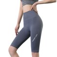 thumbnail image 1 of Pantalones de Yoga para mujer, reemplazo de cintura alta, transpirables, absorbentes del sudor, deportes, sentadillas profundas, pantalones Prendas para la parte inferior del cuerpo Gris METRO Minnieouse AP019347-02, 1 of 6