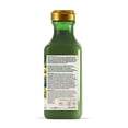 thumbnail image 2 of Shampoo Maui Moisture fortalecedor y restaurador con fibra de bambú 385 ml, 2 of 2