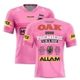 thumbnail image 3 of Camiseta de tirantes de los Penrith Panthers Premiers 2024 para hombre, de local/visitante/Anzac, talla S-5XL, 3 of 5
