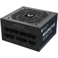 thumbnail image 2 of Fuente De Poder PC 1000W Gamer BALAM RUSH MAGNETAR 1000ZR 80 Plus Gold Modular, 2 of 6