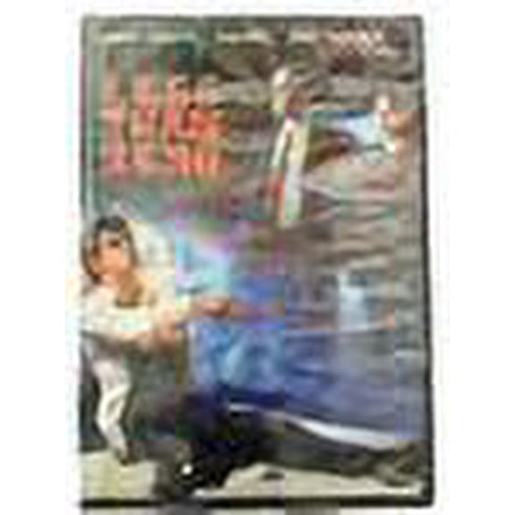 Less Than Zero