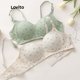 thumbnail image 2 of Lovito Sujetadores Sin Aros Florales Ditsy Casuales Para Mujer LNA10051 (Blanco Roto/Rosa/Verde), 2 of 5