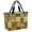 Mustard, Ochre, Tan, variant on Tropical Plants Beach Bag for Women, Large Breathable Mesh Beach Tote Bag, Summer Palm Trees Pineapple Leaves Retro Yellow Sandproof Lightweight Travel Bags for Vacation Picnic Swimming Pool