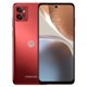 thumbnail image 1 of Smartphone Motorola Moto G32 Dual Sim 128GB Satin Maroon 8GB Ram, 1 of 4