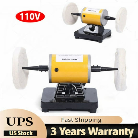 Variable Speed Bench Lathe Polishing Machine Buffing Motor Jewelry Polisher 200W